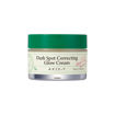 Picture of AXIS-Y DARK SPOT CORRECTING GLOW CREAM